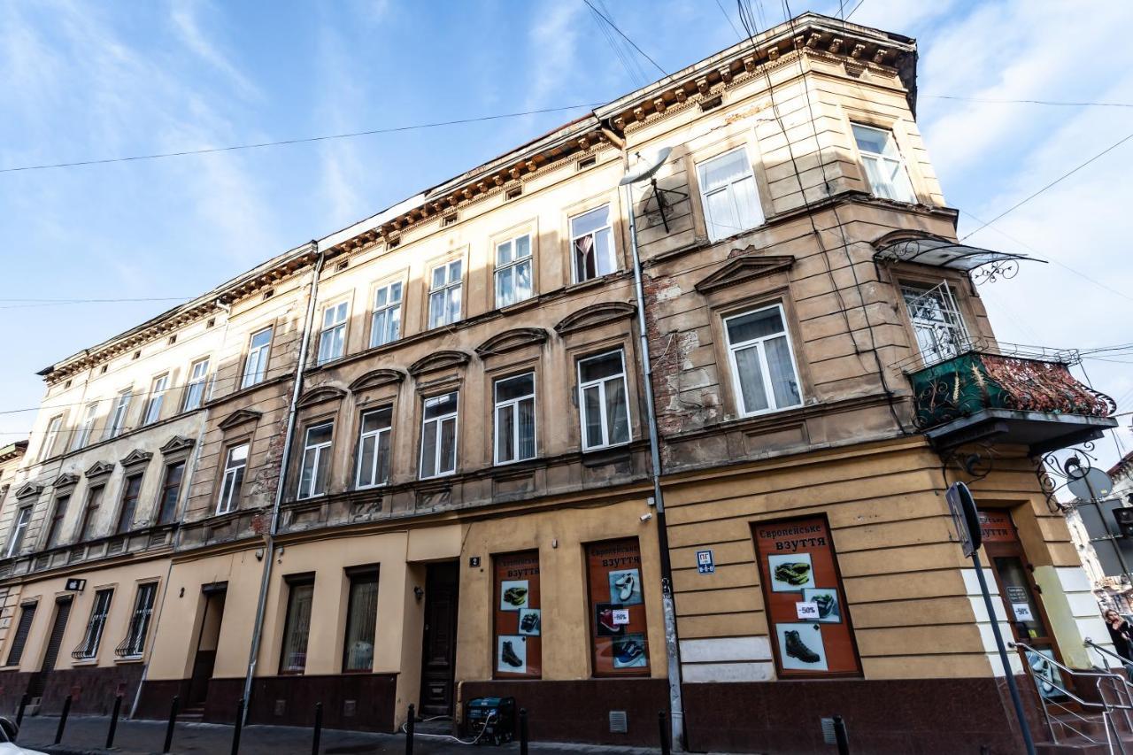 Апартаменти В Центрі Львова Leópolis Exterior foto